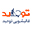 شماره واتساپ قالیشویی توحید در کوهک